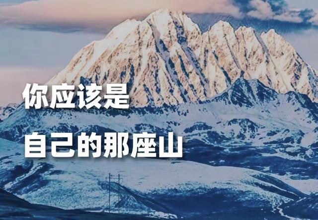 开云体育-告诉你一个残酷的真相：父母存的钱，其实存的是孩子的选择权！